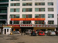 東莞環(huán)?？照{(diào)纖能健身中心工程案例