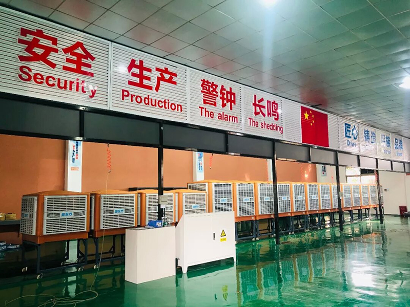 潤東方環(huán)?？照{(diào)18機現(xiàn)場實操調(diào)試機器考核