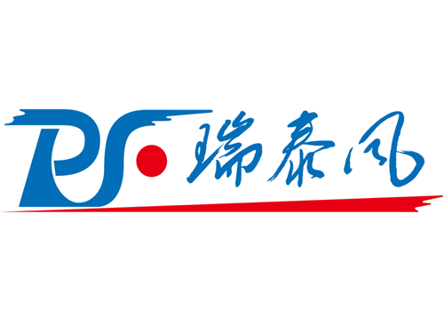 廠房車間通風(fēng)降溫服務(wù)邁入新時期，東莞瑞昌公司名稱變更為廣東瑞泰公司