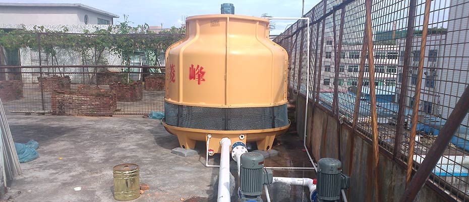 環(huán)?？照{(diào)